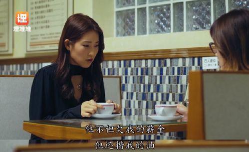 娱乐圈吃瓜全集小说,揭秘明星背后的秘密与真相