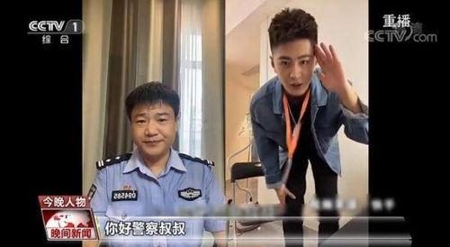 娱乐吃瓜警官老陈小说,揭秘娱乐圈背后的秘密