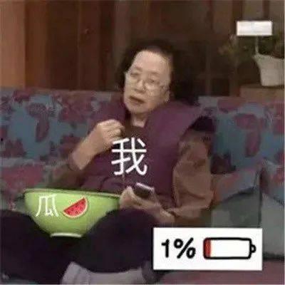 娱乐吃瓜酱些,吃瓜酱带你领略幕后风云