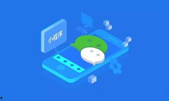 娱乐吃瓜小程序入口网站,轻松获取最新娱乐圈资讯，一键畅享明星八卦！