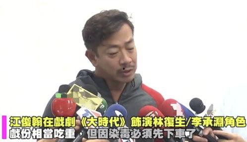 娱乐吃瓜带货是真的吗,真相与影响深度解析