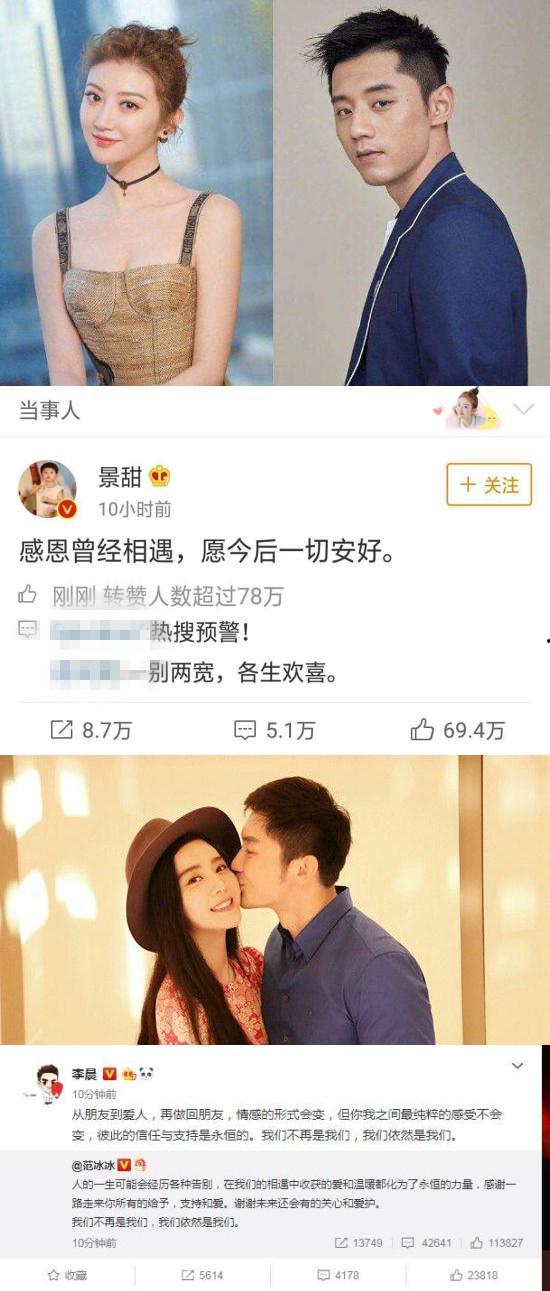 娱乐圈吃瓜小说,幕后风云，瓜田乱舞