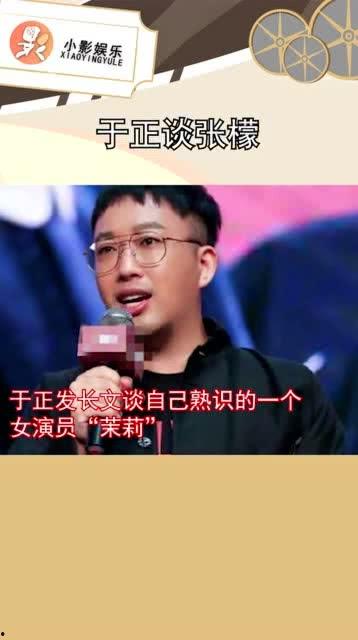 吃瓜娱乐达人是谁的作品,作品背后的故事与魅力