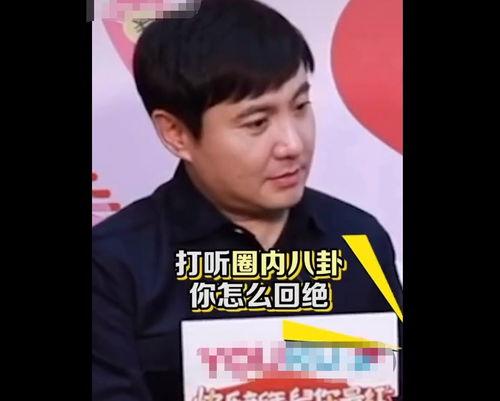 娱乐圈吃瓜仔,揭秘明星背后的故事与真相