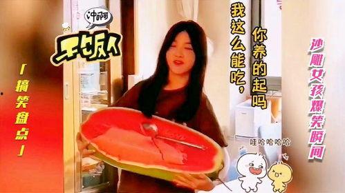 吃瓜少女看娱乐,娱乐圈幕后那些事儿