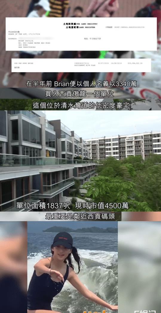 娱乐吃瓜酱 男朋友,背后的故事与情感纠葛