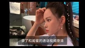 娱乐吃瓜酱正能量视频,正能量满满！娱乐吃瓜酱带你领略快乐瞬间