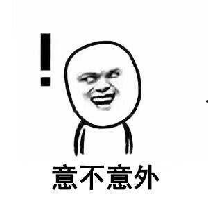 爱豆吃瓜娱乐器,独家揭秘“吃瓜娱乐器”背后的故事