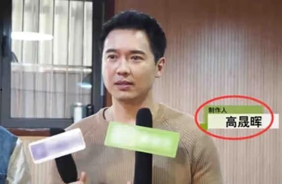 明星吃瓜娱乐视频,娱乐视频中的幕后故事
