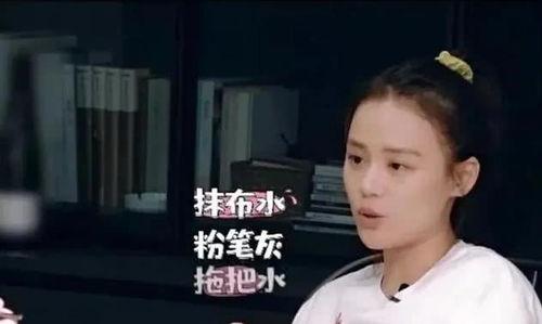 娱乐圈明星吃瓜直播,揭秘幕后故事与幕后黑幕