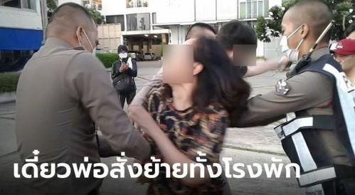 娱乐吃瓜酱爸爸喝醉,太接地气了！