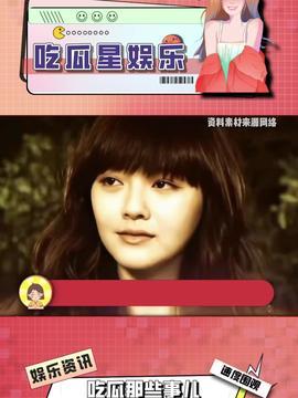 娱乐吃瓜酱德国,揭秘“娱乐吃瓜酱”背后的故事