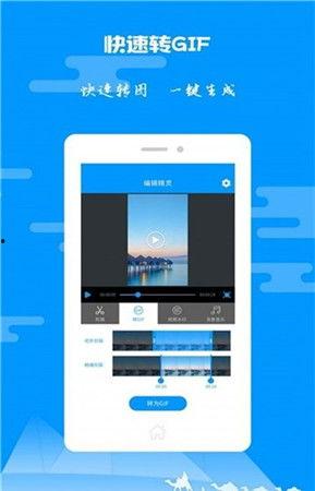 娱乐吃瓜视频剪辑软件,轻松制作热门短视频！