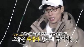 娱乐吃瓜大姐视频大全,揭秘热门视频背后的故事与幕后花絮