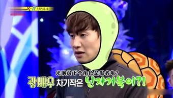 娱乐综艺吃瓜仔,吃瓜仔带你探秘明星幕后生活