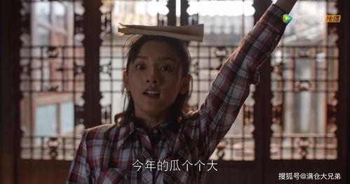 娱乐圈搞笑吃瓜,搞笑吃瓜大揭秘