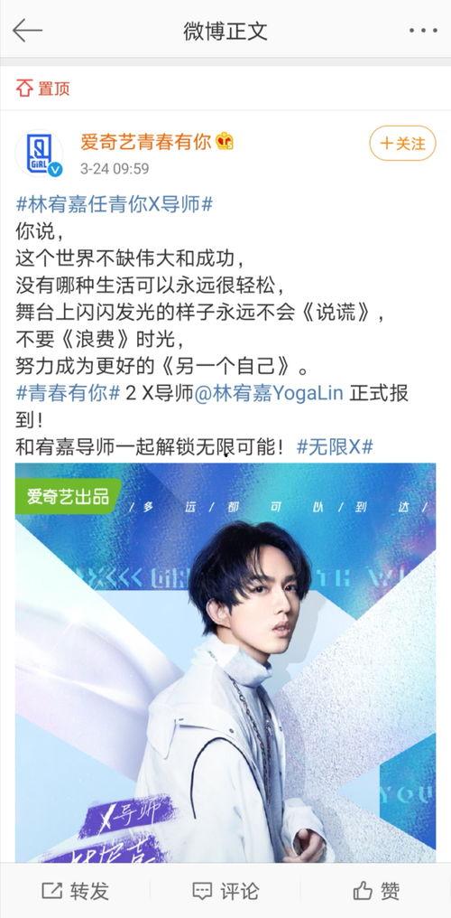 娱乐吃瓜壁纸高清图下载,一网打尽娱乐圈新鲜事