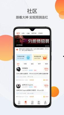 娱乐718.吃瓜app,吃瓜app带你畅游娱乐圈
