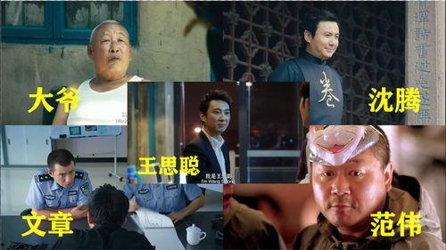 影视娱乐吃瓜合集下载,吃瓜合集下载全记录