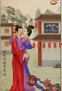 吃瓜娱乐圈图画大全,吃瓜群众视角下的明星生活全景