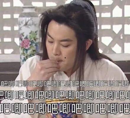 吃瓜娱乐圈性取向,揭秘明星们的性取向之谜