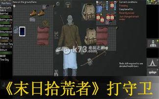 娱乐吃瓜酱末日,揭秘娱乐圈末路狂花背后的真相