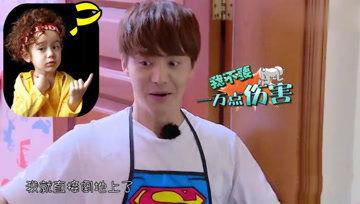 娱乐综艺吃瓜酱,吃瓜酱带你揭秘娱乐圈幕后真相