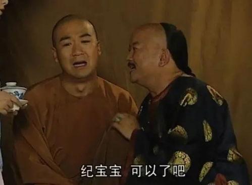 娱乐圈理智吃瓜,揭秘明星幕后真相