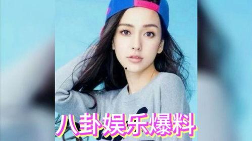 吃瓜娱乐明星,明星们的甜蜜与苦涩