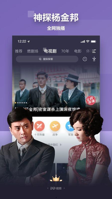 吃瓜娱乐疯子视频大全下载,一键下载收藏！