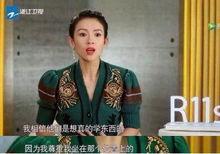 章子怡娱乐吃瓜,幕后故事与精彩瞬间