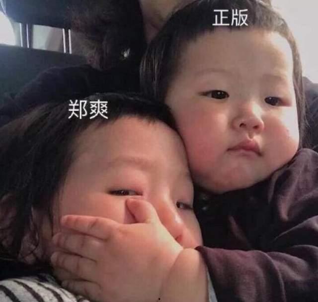 娱乐吃瓜酱道歉,网友热议后续影响