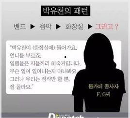 娱乐吃瓜君被举报侵权,揭秘网络红人版权争议