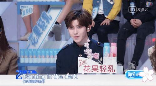 娱乐吃瓜酱的ai配音,揭秘娱乐圈幕后故事