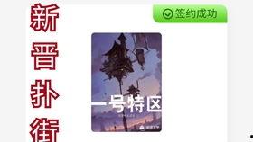 娱乐吃瓜文字怎么写,揭秘明星幕后故事