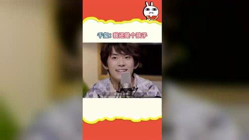 娱乐日爆社吃瓜吃到自己,吃瓜吃到自己，揭秘娱乐圈幕后真相