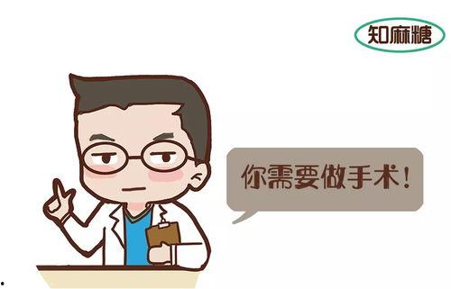 娱乐吃瓜酱麻醉,揭秘娱乐圈幕后真相