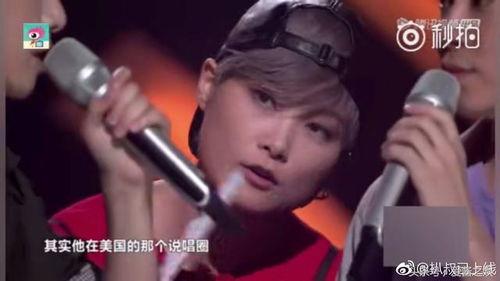 娱乐吃瓜李宇春视频