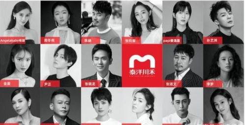 娱乐吃瓜酱等风来