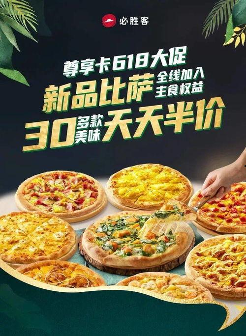 娱乐吃瓜酱等风来