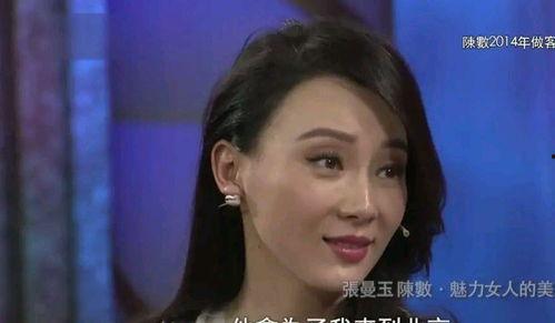 娱乐吃瓜君姐姐养家糊口