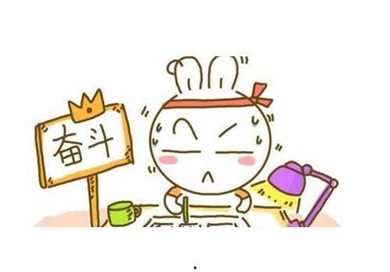 考研娱乐酱吃瓜,揭秘考研党们的“吃瓜”日常