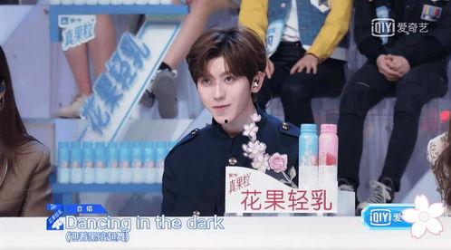 娱乐吃瓜酱中俄,中俄文化交流盛宴