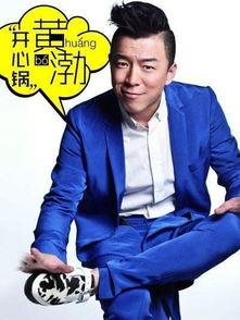 娱乐吃瓜高情商男明星