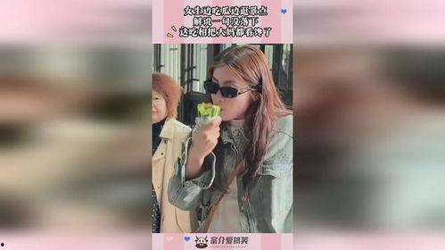 吃瓜少女娱乐解说,吃瓜少女带你领略娱乐圈风云变幻