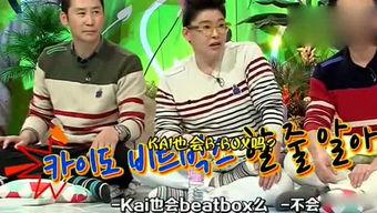 娱乐吃瓜视频最新,吃瓜群众揭秘明星幕后故事