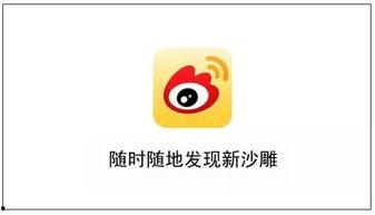 吃瓜娱乐联盟官网